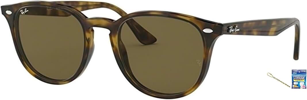 Amazon | Ray-Ban レイバン れいばん サングラス RB4259F 710/73